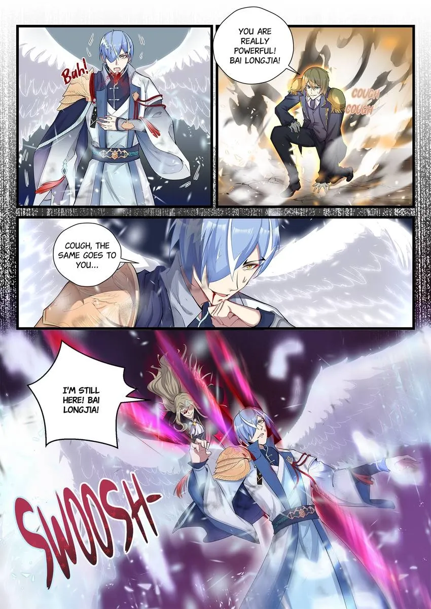 King of the Eternal Night Chapter 73 - page 15