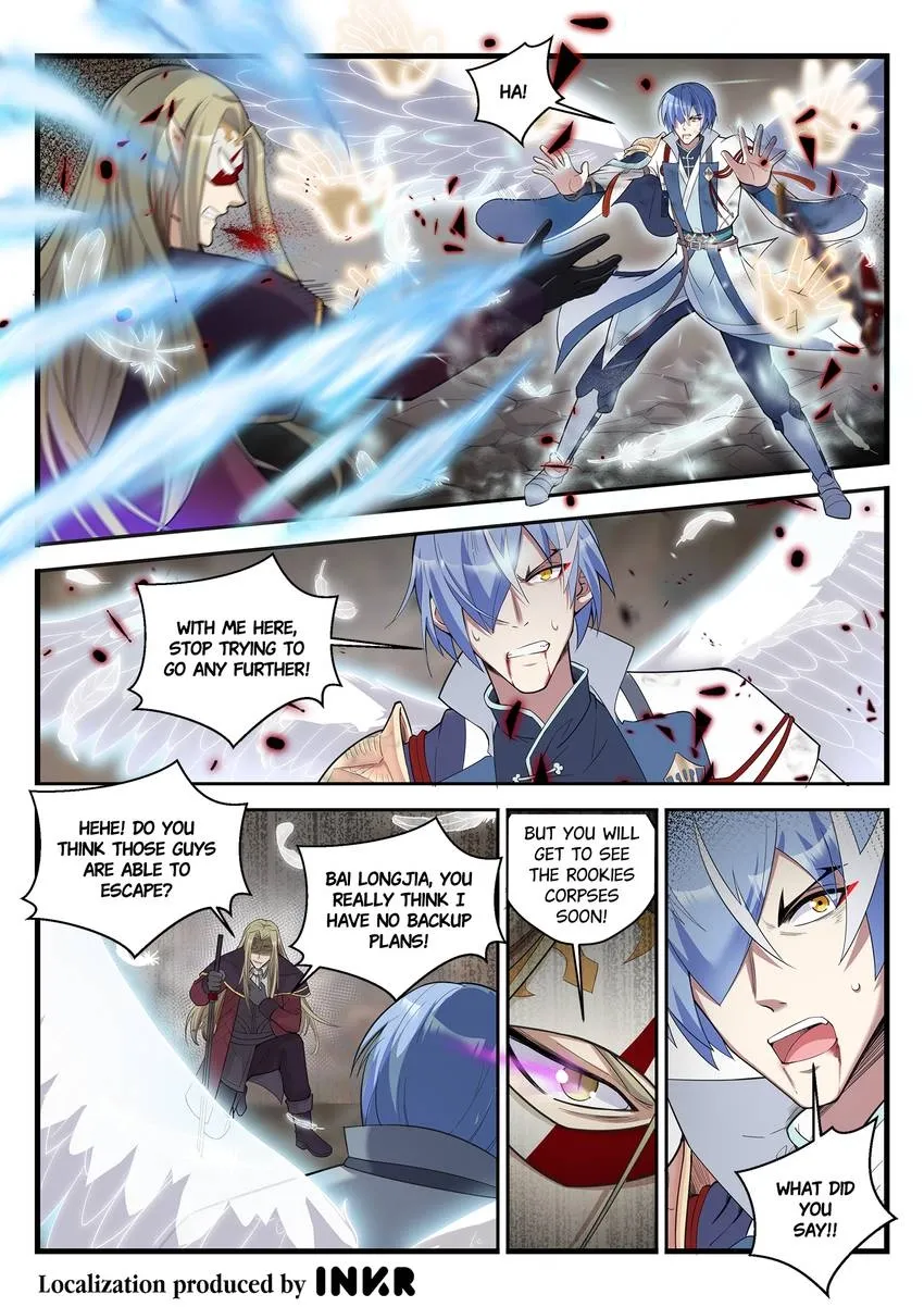 King of the Eternal Night Chapter 73 - page 16