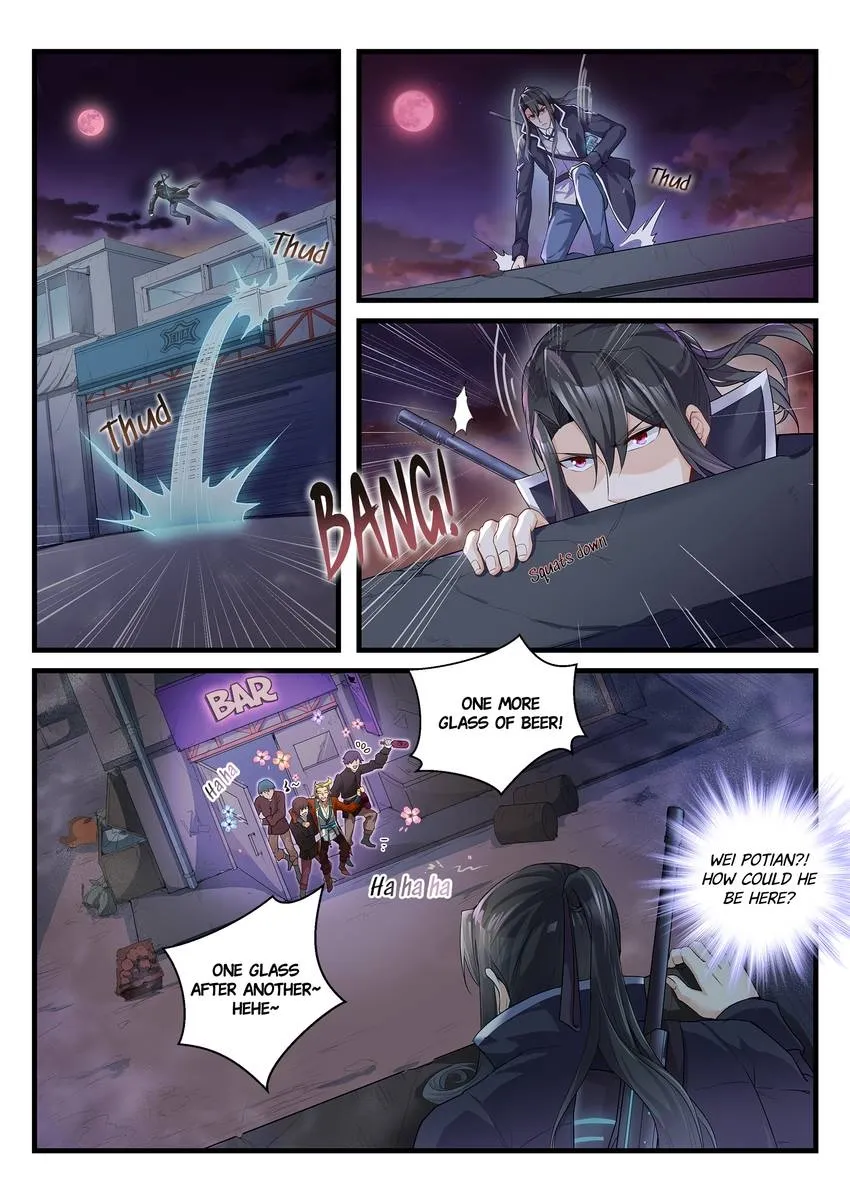 King of the Eternal Night Chapter 73 - page 2