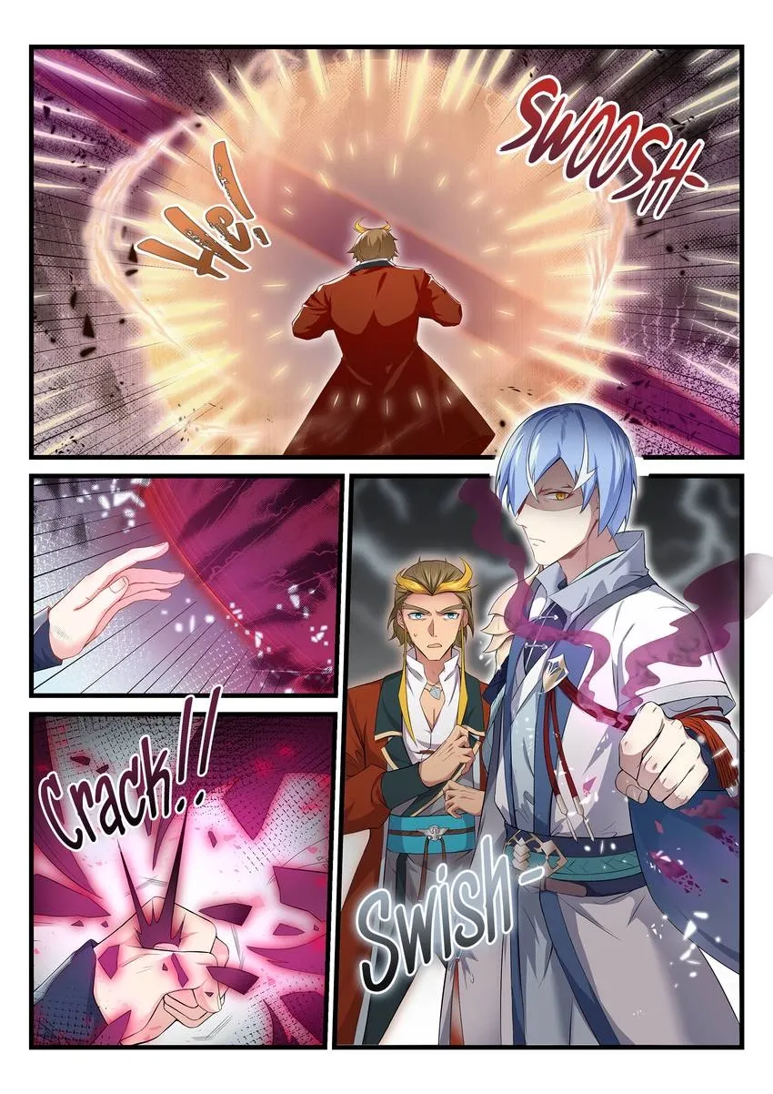 King of the Eternal Night Chapter 73 - page 8