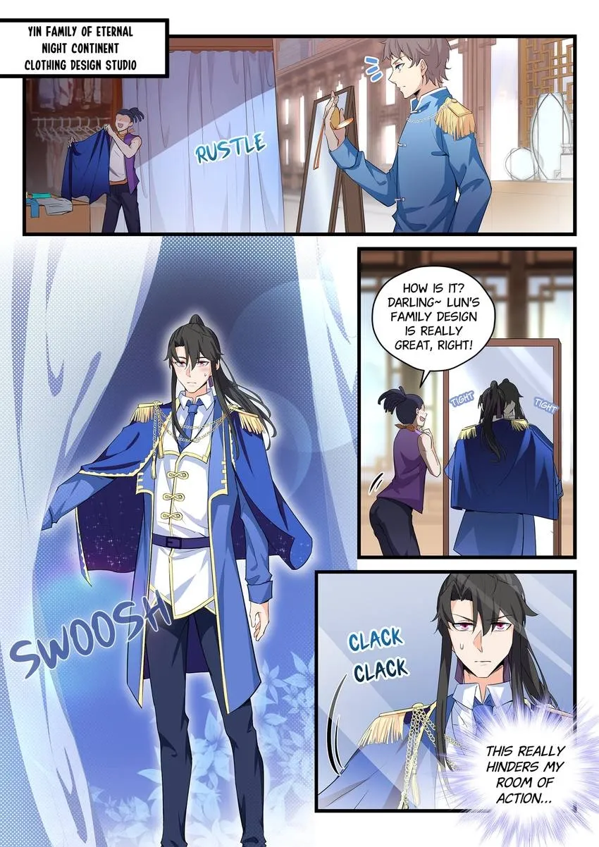 King of the Eternal Night Chapter 89 - page 1