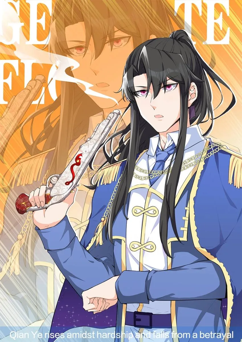 King of the Eternal Night Chapter 90 - page 1