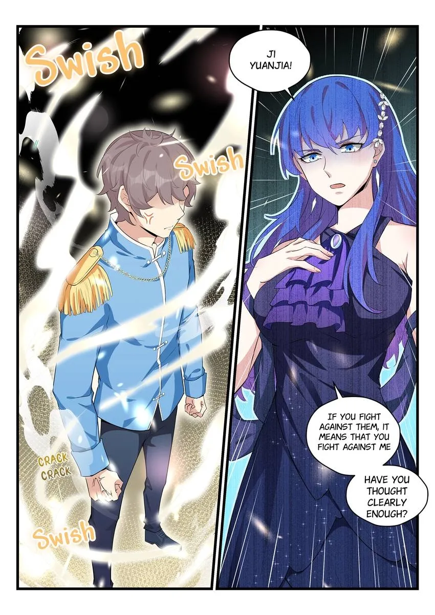 King of the Eternal Night Chapter 90 - page 14