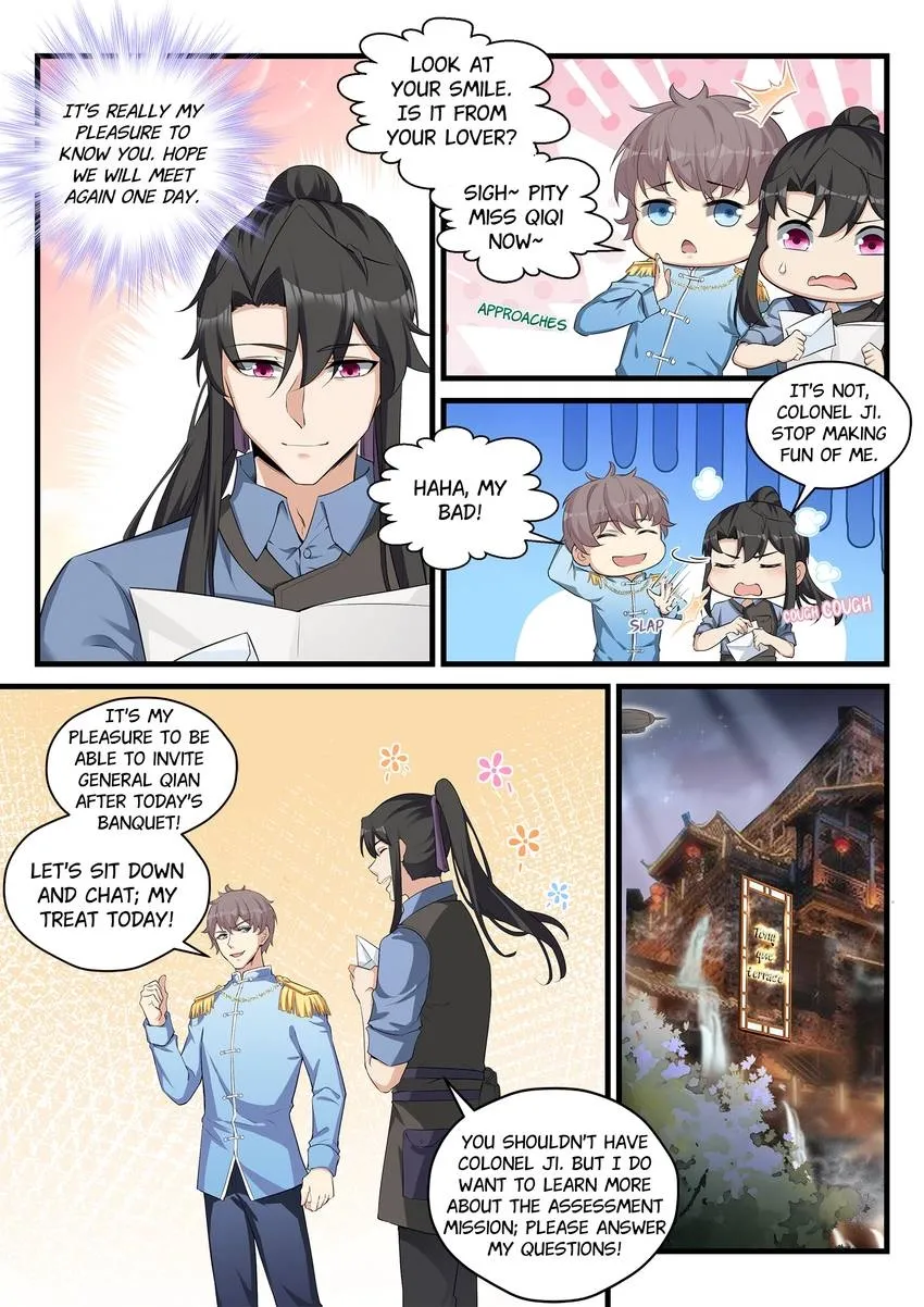 King of the Eternal Night Chapter 90 - page 4