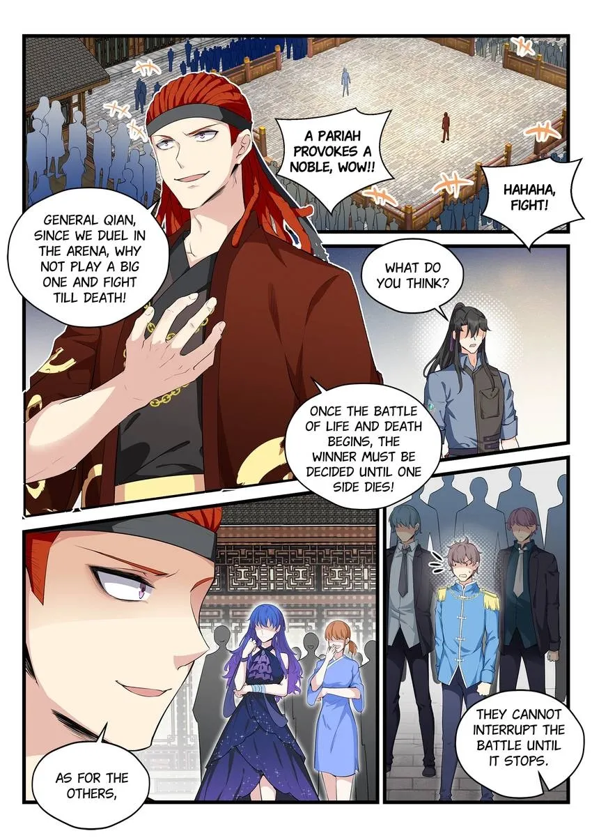 King of the Eternal Night Chapter 91 - page 1