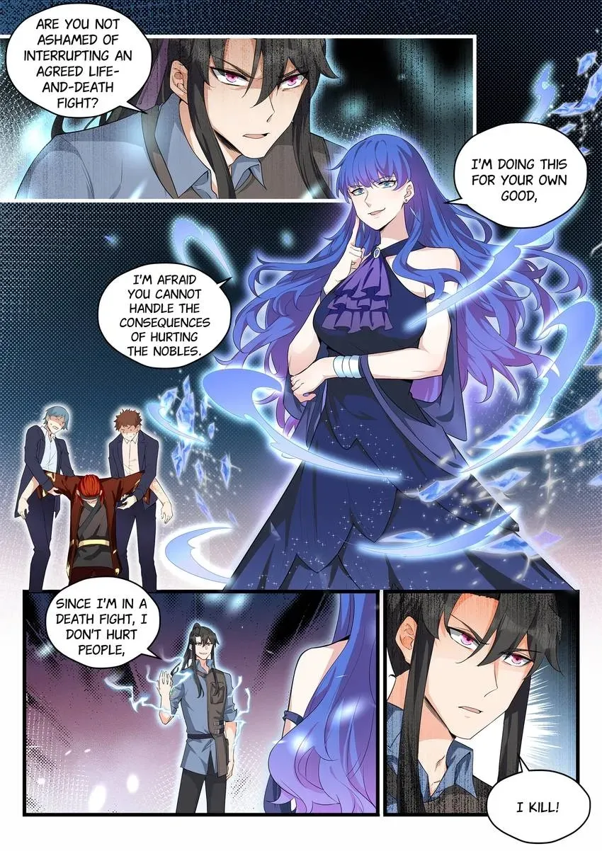 King of the Eternal Night Chapter 91 - page 10