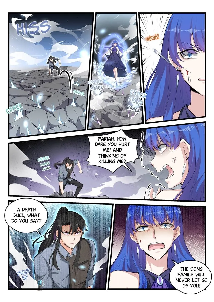 King of the Eternal Night Chapter 91 - page 14