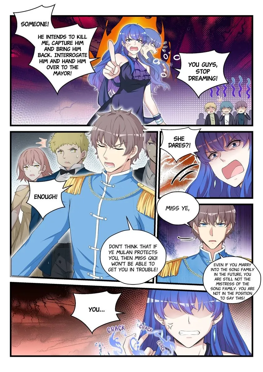 King of the Eternal Night Chapter 91 - page 15