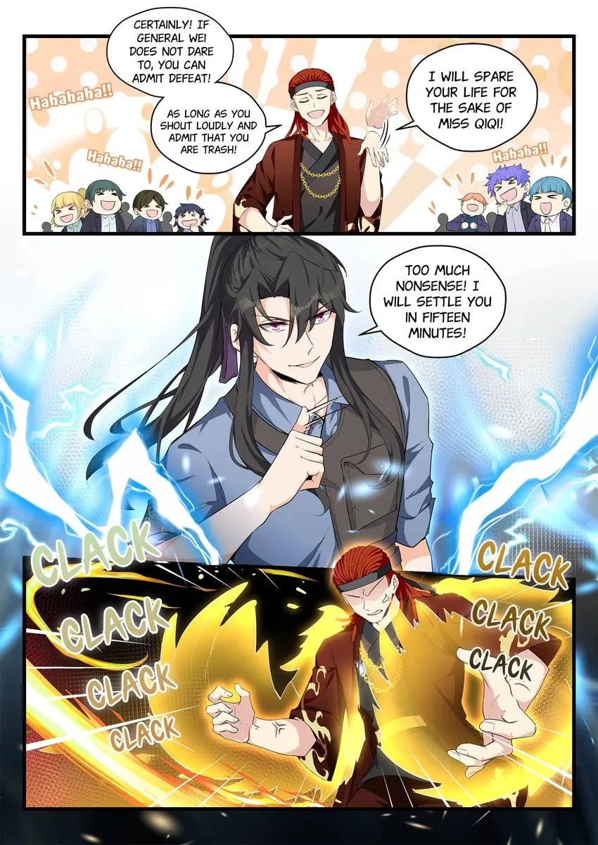 King of the Eternal Night Chapter 91 - page 2