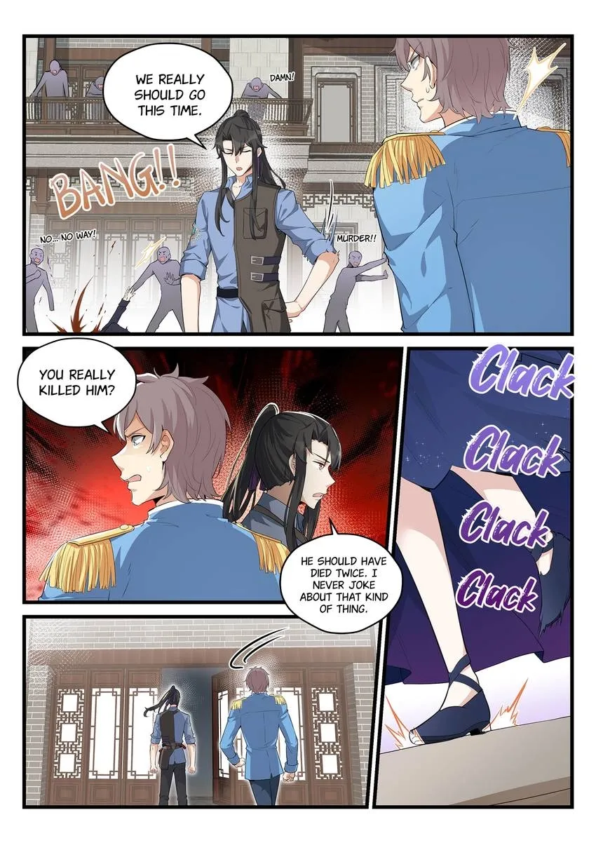 King of the Eternal Night Chapter 92 - page 10