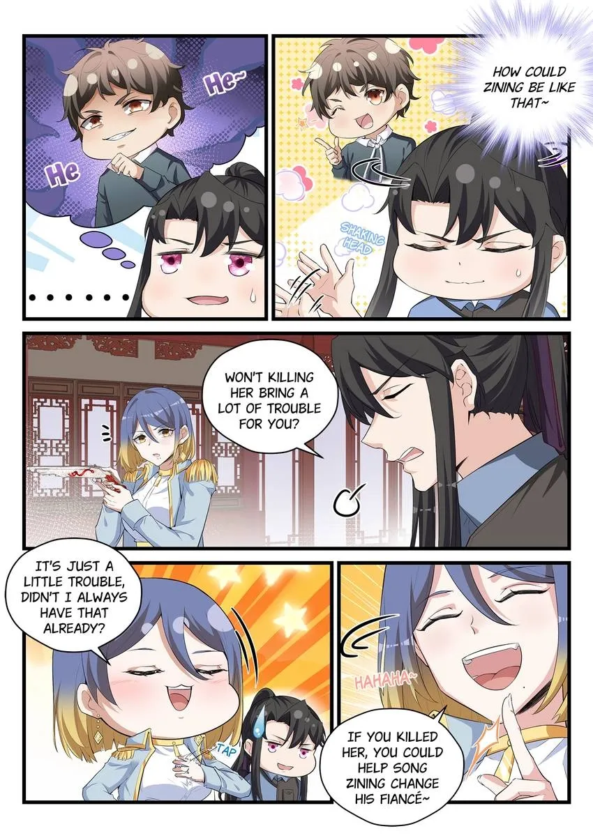 King of the Eternal Night Chapter 92 - page 14