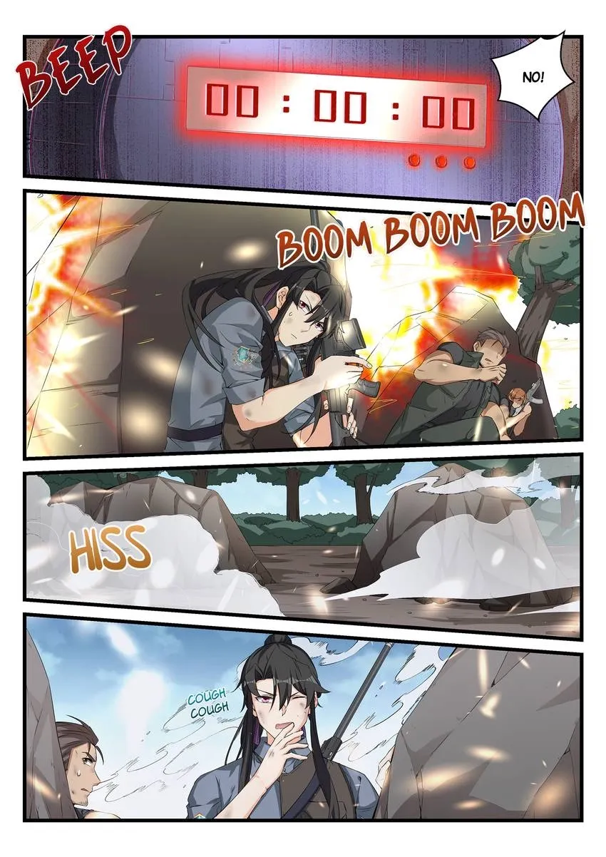 King of the Eternal Night Chapter 94 - page 13