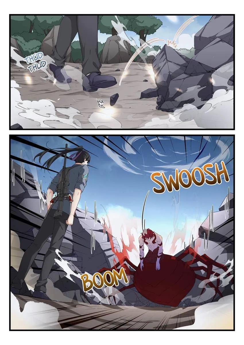 King of the Eternal Night Chapter 94 - page 14