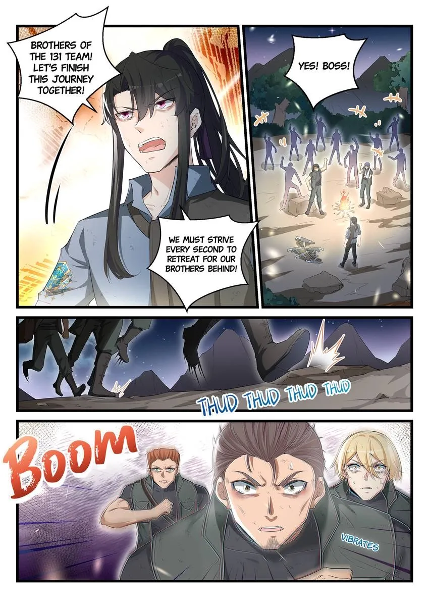 King of the Eternal Night Chapter 95 - page 15