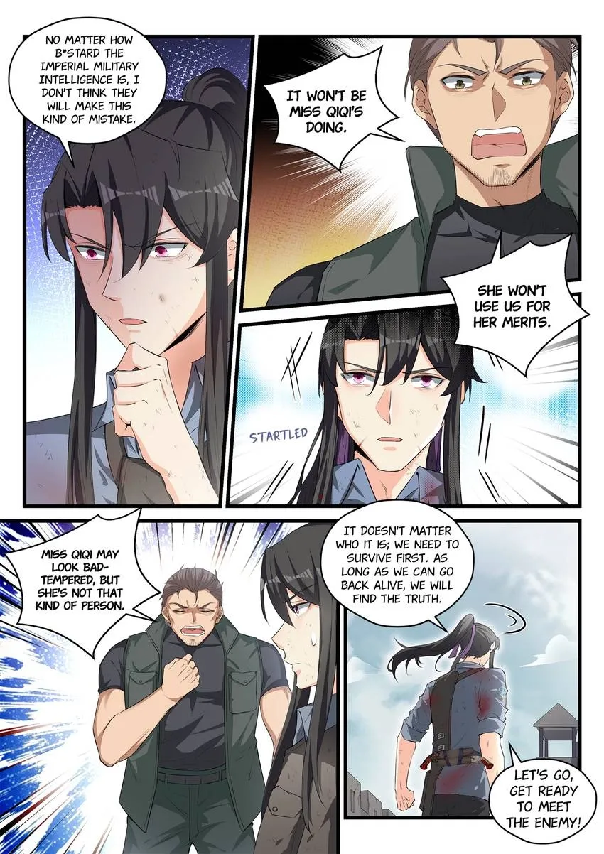 King of the Eternal Night Chapter 96 - page 11