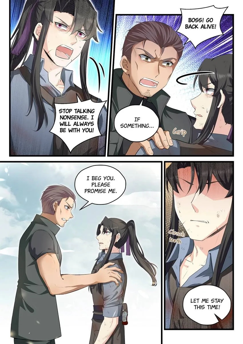 King of the Eternal Night Chapter 96 - page 13