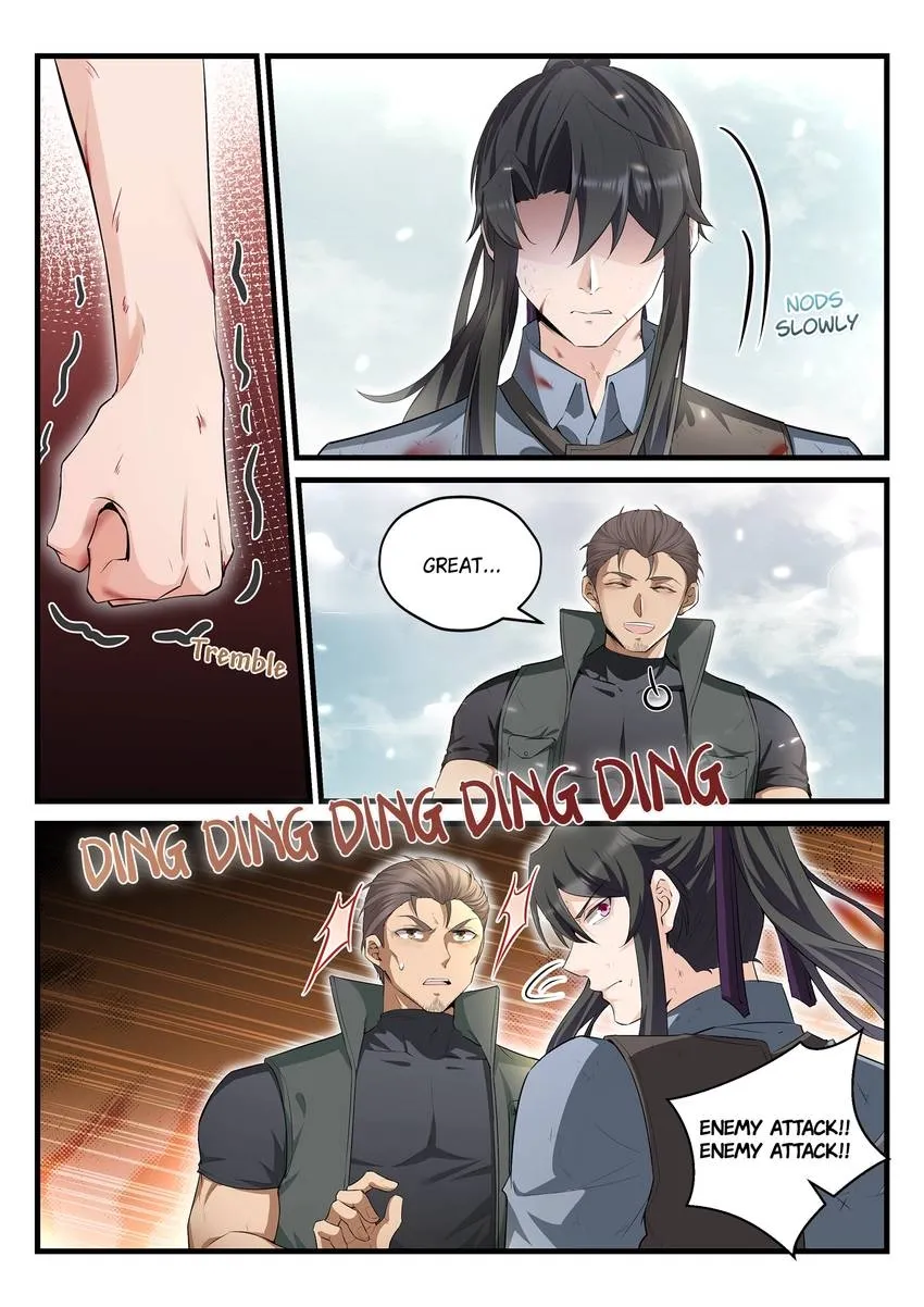 King of the Eternal Night Chapter 96 - page 14