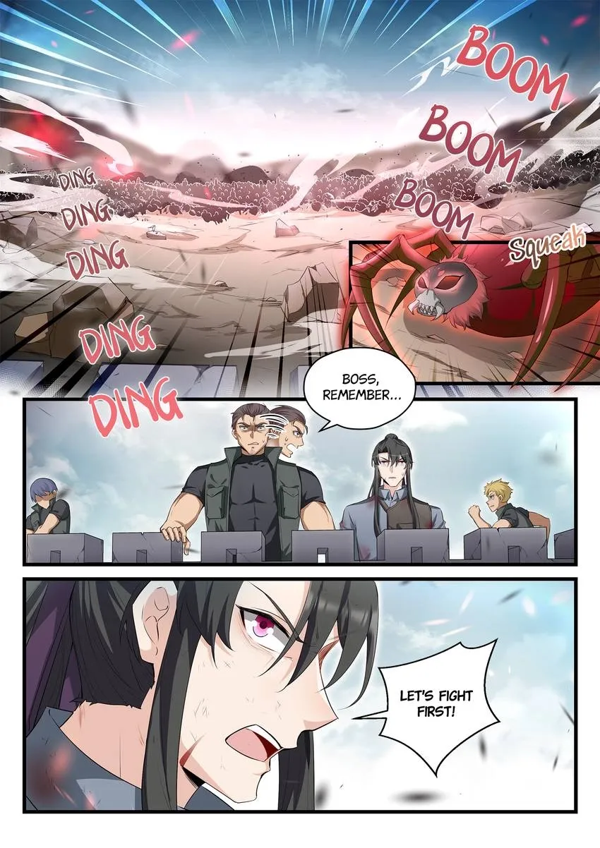 King of the Eternal Night Chapter 96 - page 15