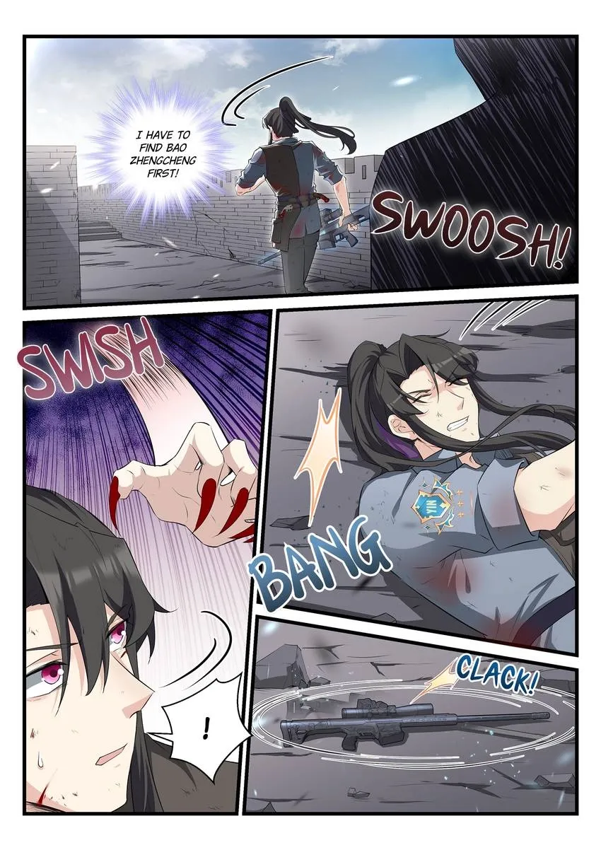 King of the Eternal Night Chapter 97 - page 14