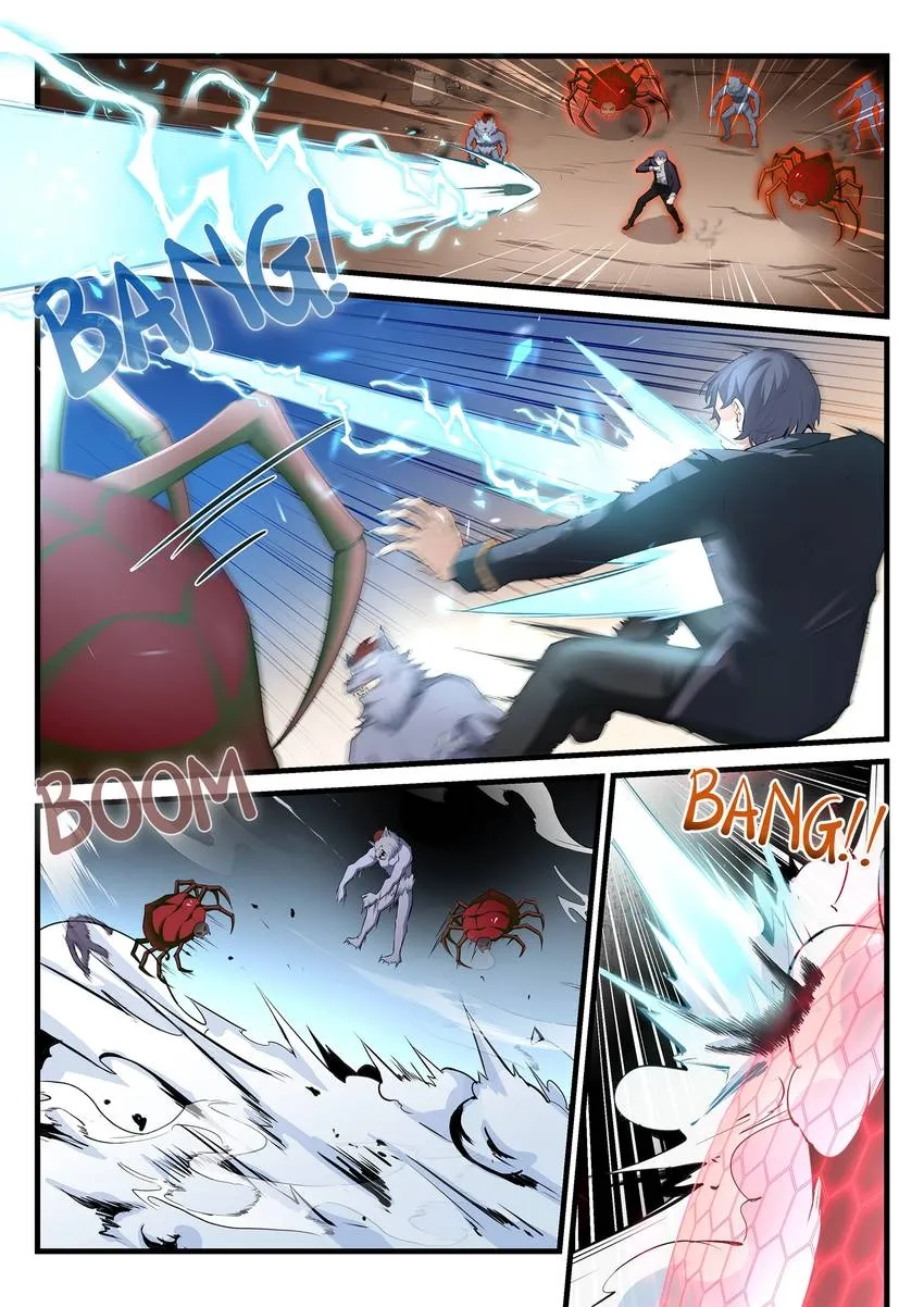 King of the Eternal Night Chapter 97 - page 5