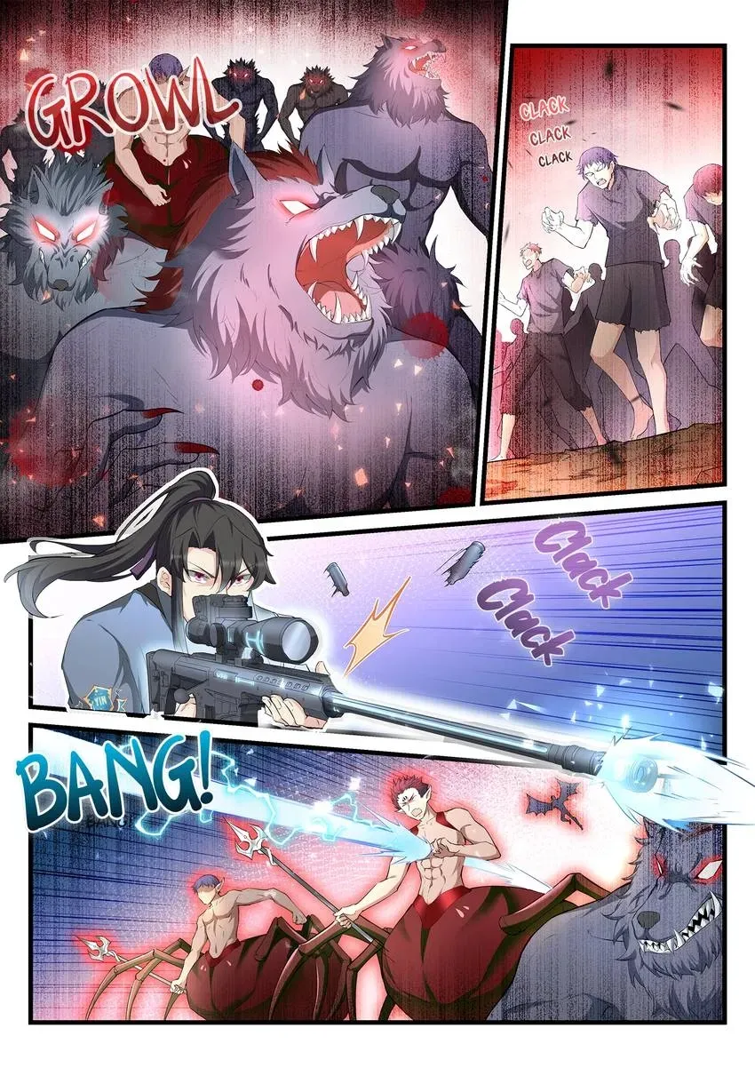 King of the Eternal Night Chapter 97 - page 7