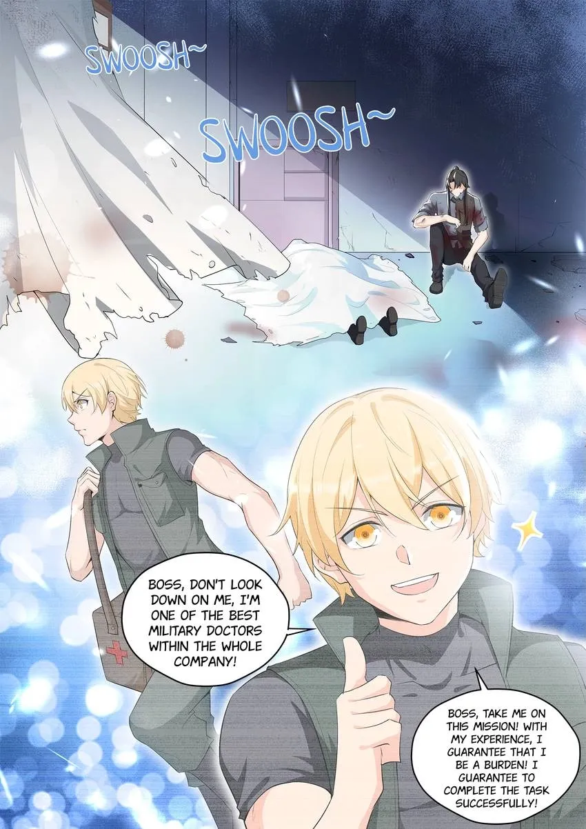 King of the Eternal Night Chapter 98 - page 11