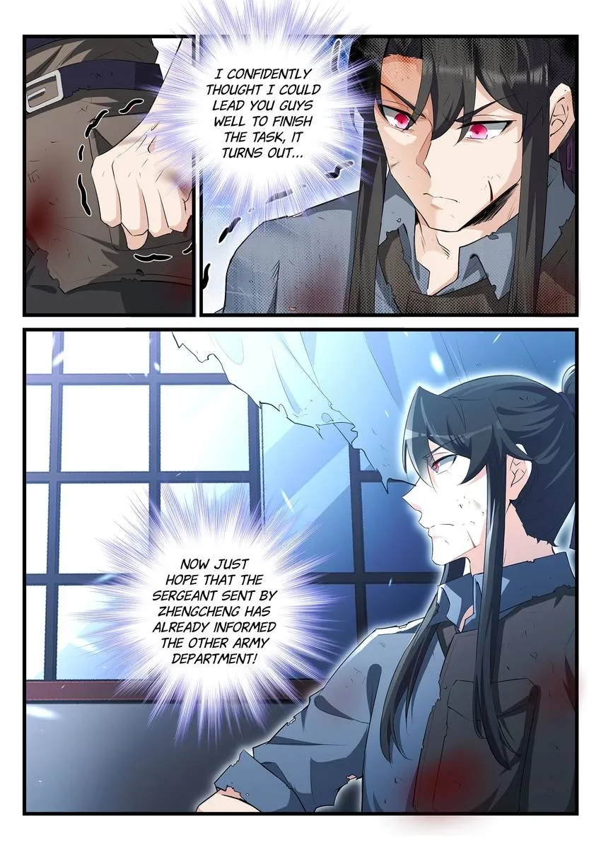 King of the Eternal Night Chapter 98 - page 12