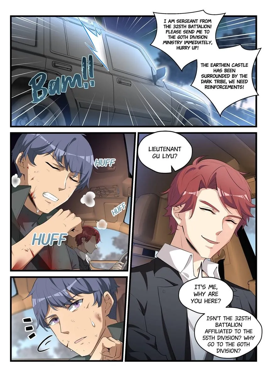 King of the Eternal Night Chapter 98 - page 14