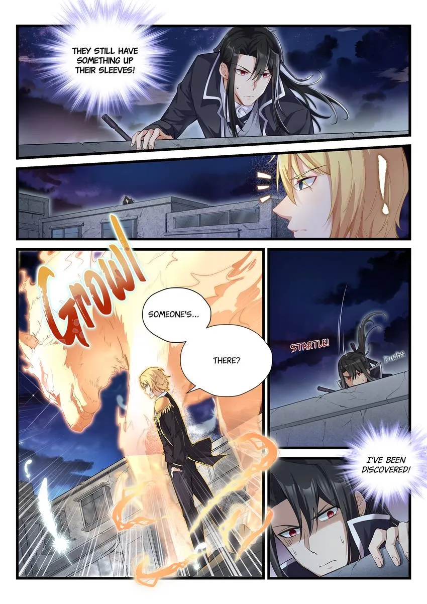 King of the Eternal Night Chapter 74 - page 1