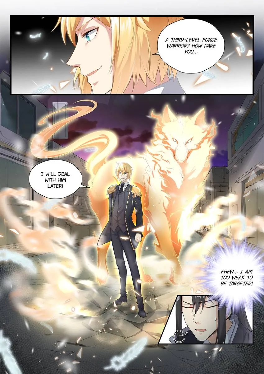 King of the Eternal Night Chapter 74 - page 2