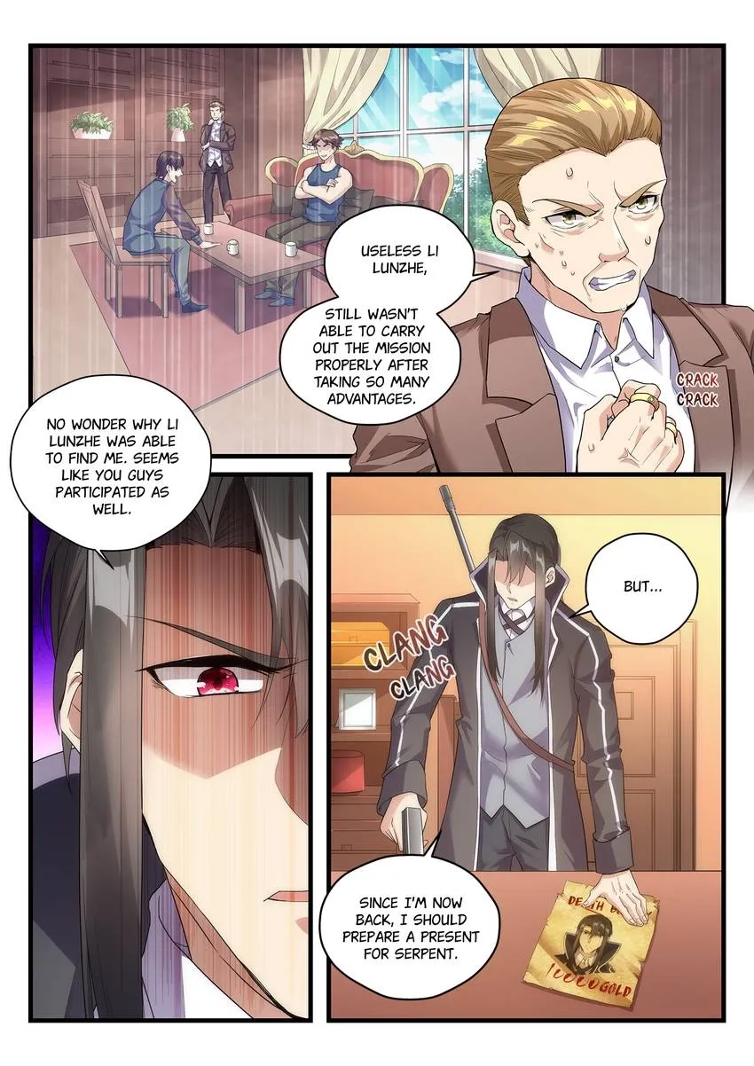 King of the Eternal Night Chapter 72 - page 12