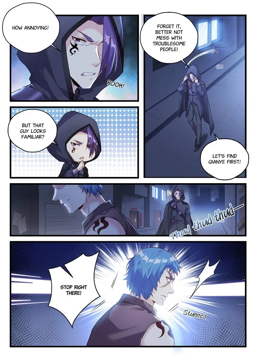 King of the Eternal Night Chapter 72 - page 2