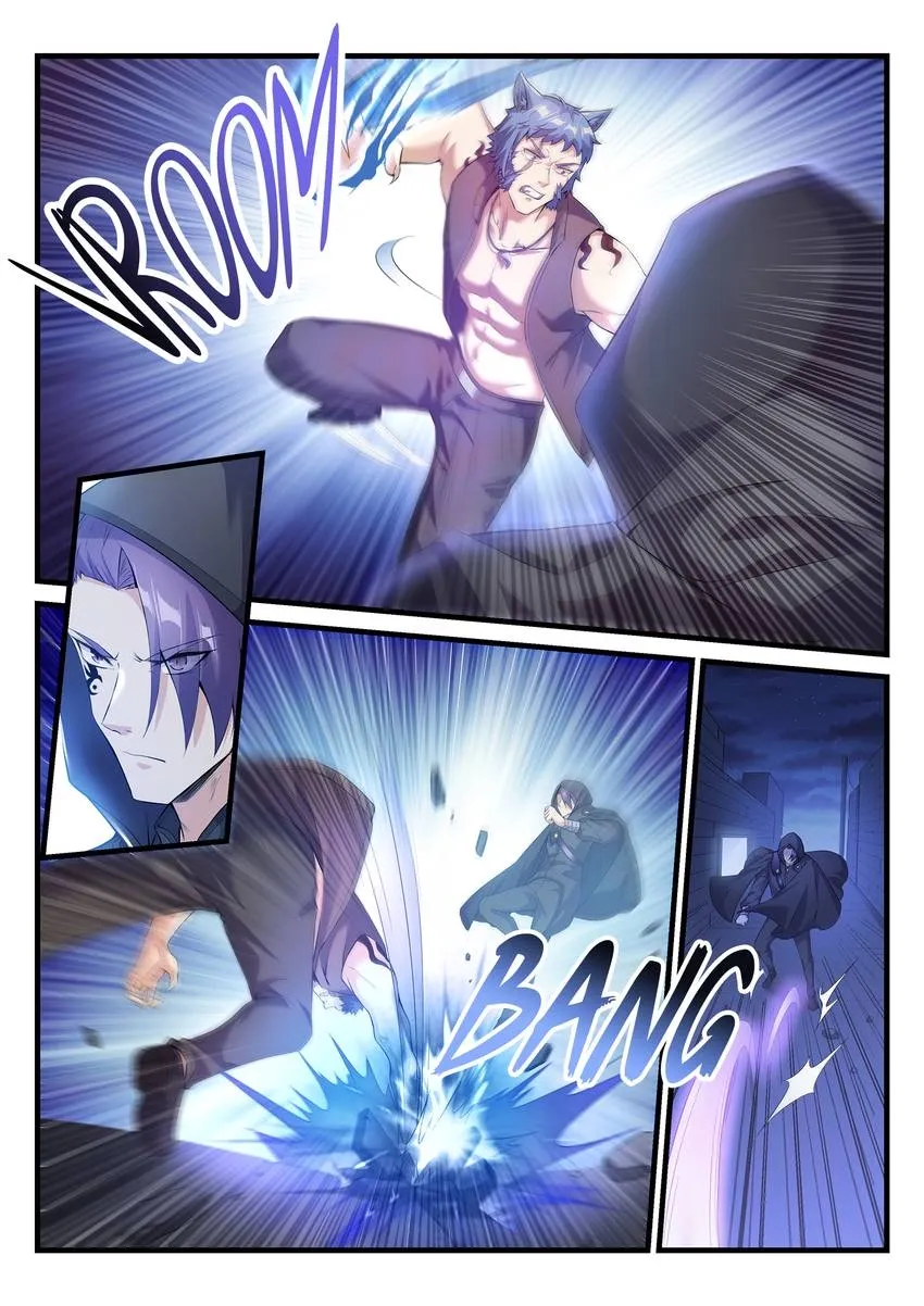 King of the Eternal Night Chapter 72 - page 4