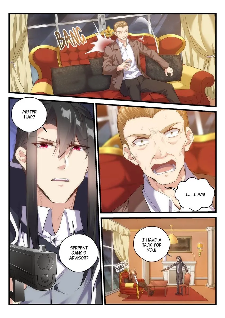 King of the Eternal Night Chapter 72 - page 9