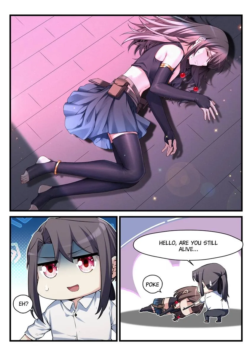 King of the Eternal Night Chapter 57 - page 12