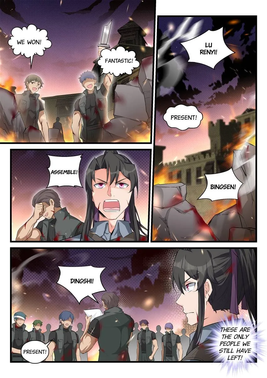 King of the Eternal Night Chapter 102 - page 10