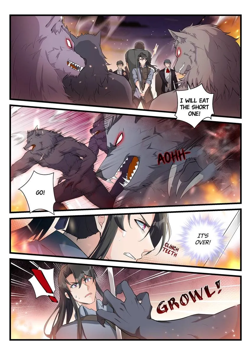 King of the Eternal Night Chapter 102 - page 5