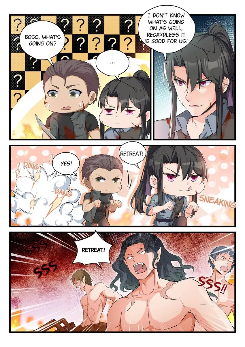 King of the Eternal Night Chapter 102 - page 7