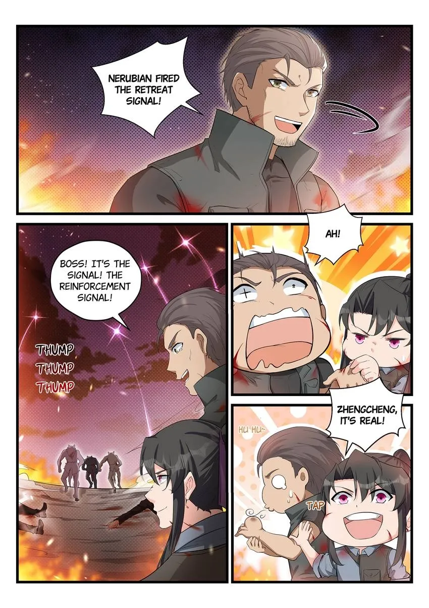 King of the Eternal Night Chapter 102 - page 8