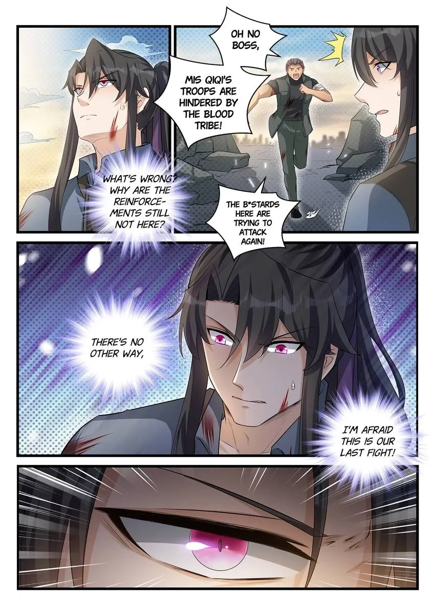 King of the Eternal Night Chapter 103 - page 1