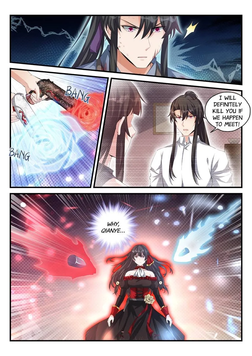 King of the Eternal Night Chapter 103 - page 13