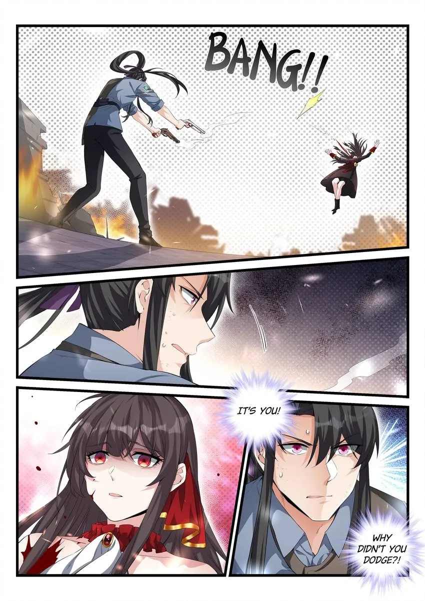 King of the Eternal Night Chapter 103 - page 14