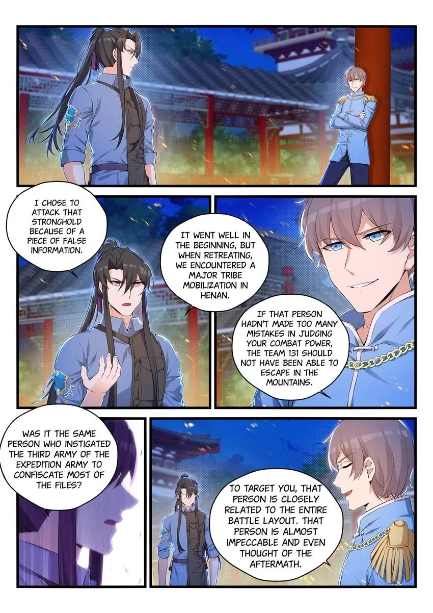 King of the Eternal Night Chapter 106 - page 13