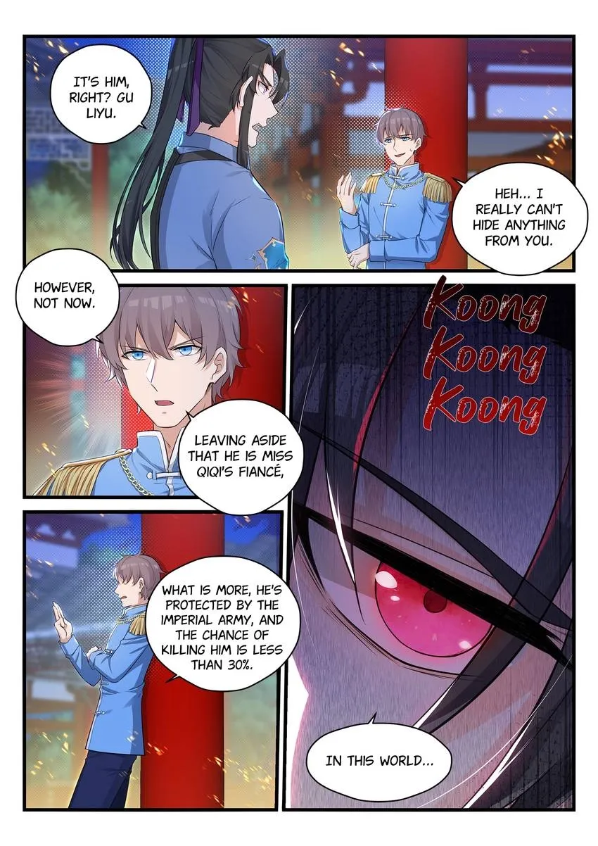 King of the Eternal Night Chapter 106 - page 15