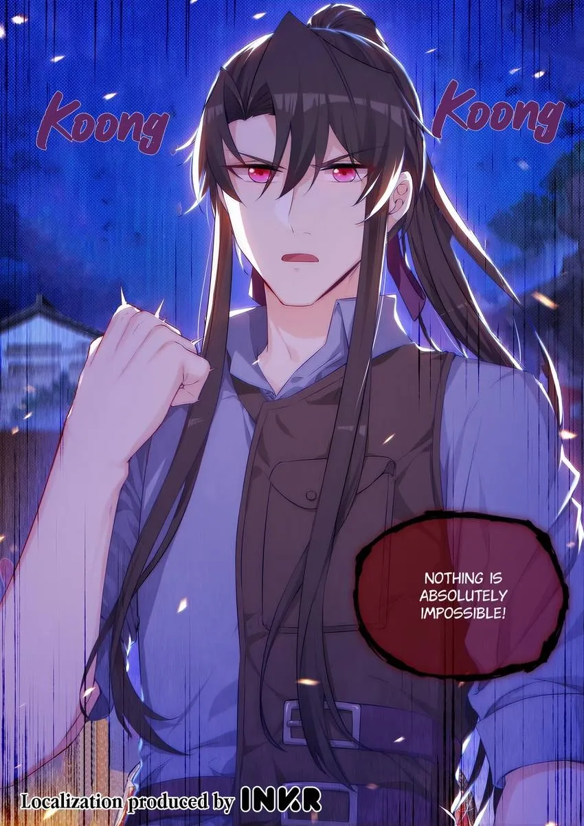 King of the Eternal Night Chapter 106 - page 16