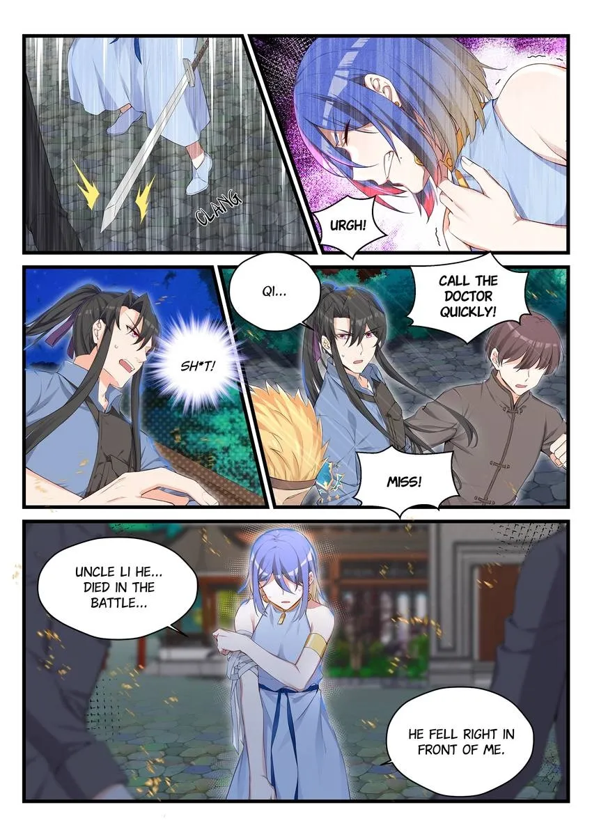 King of the Eternal Night Chapter 106 - page 9