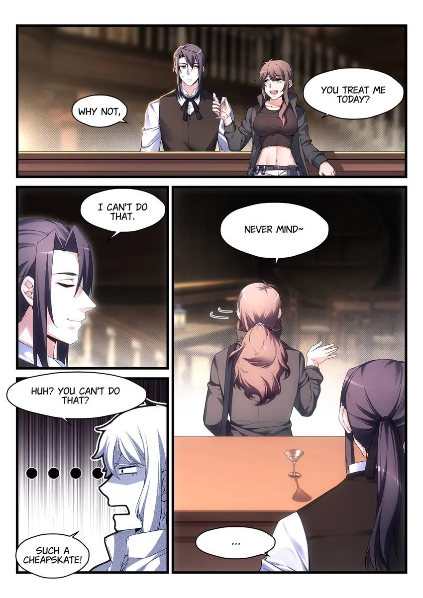 King of the Eternal Night Chapter 51 - page 10