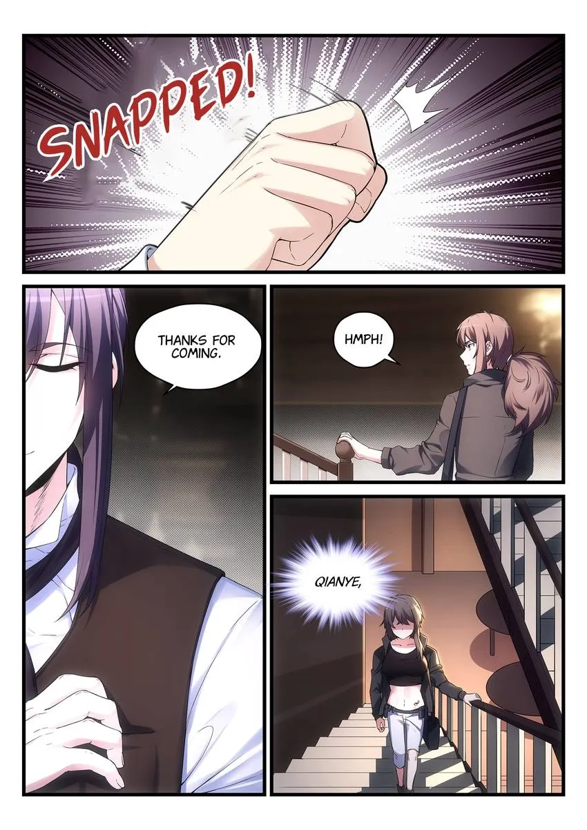 King of the Eternal Night Chapter 51 - page 12