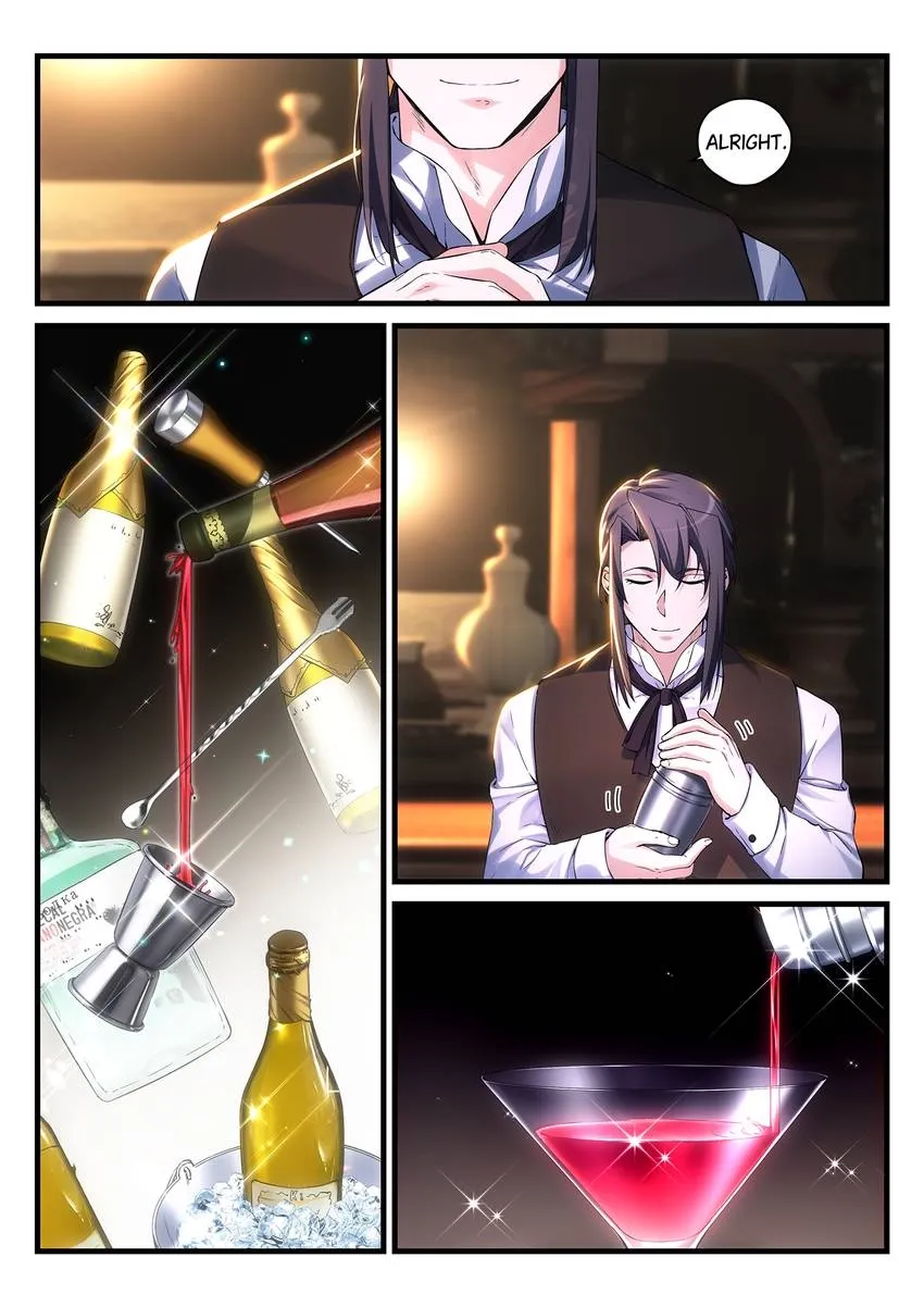 King of the Eternal Night Chapter 51 - page 8