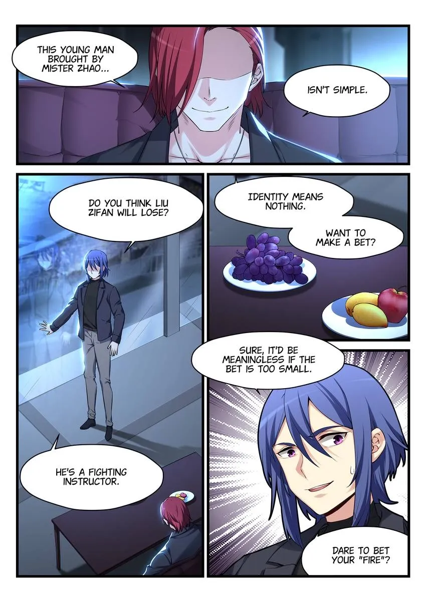 King of the Eternal Night Chapter 54 - page 12